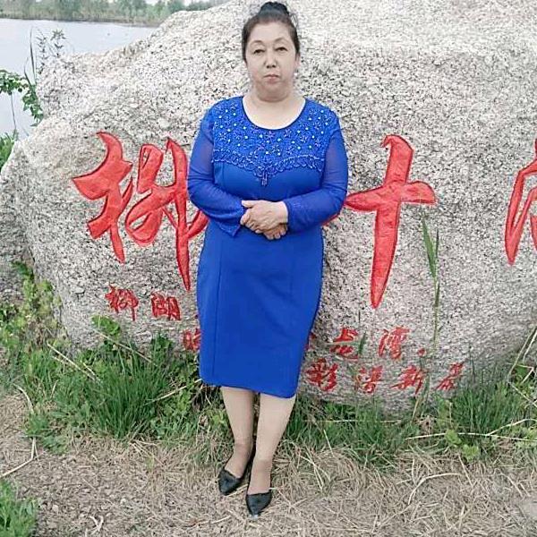 🌹阿孜古丽🌹