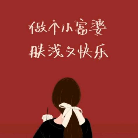 张小