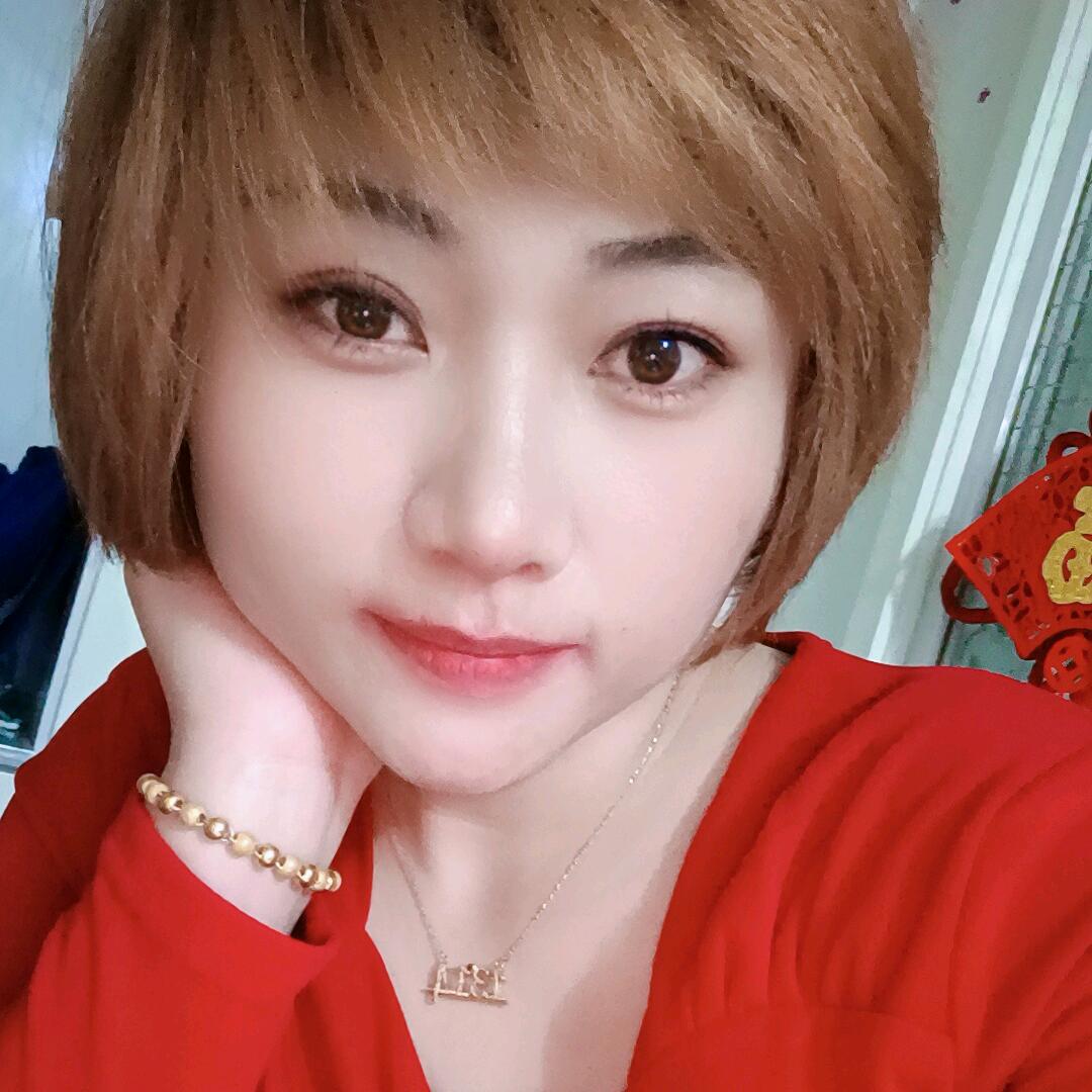 婷婷