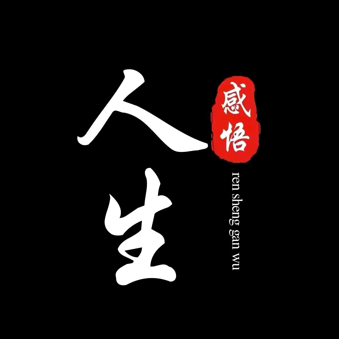 ℳℒℴѵℯ·壹贰叁༊