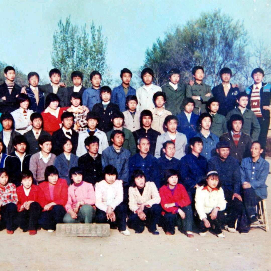 好久不见