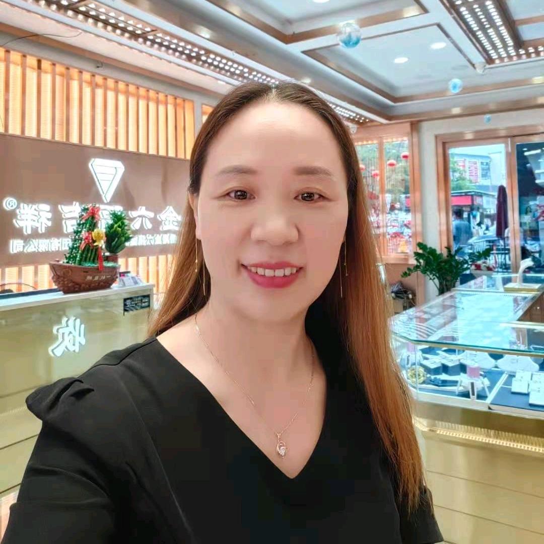 娥姐