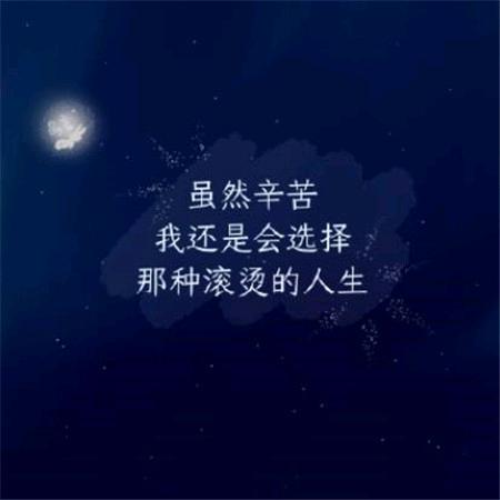 平利二手房