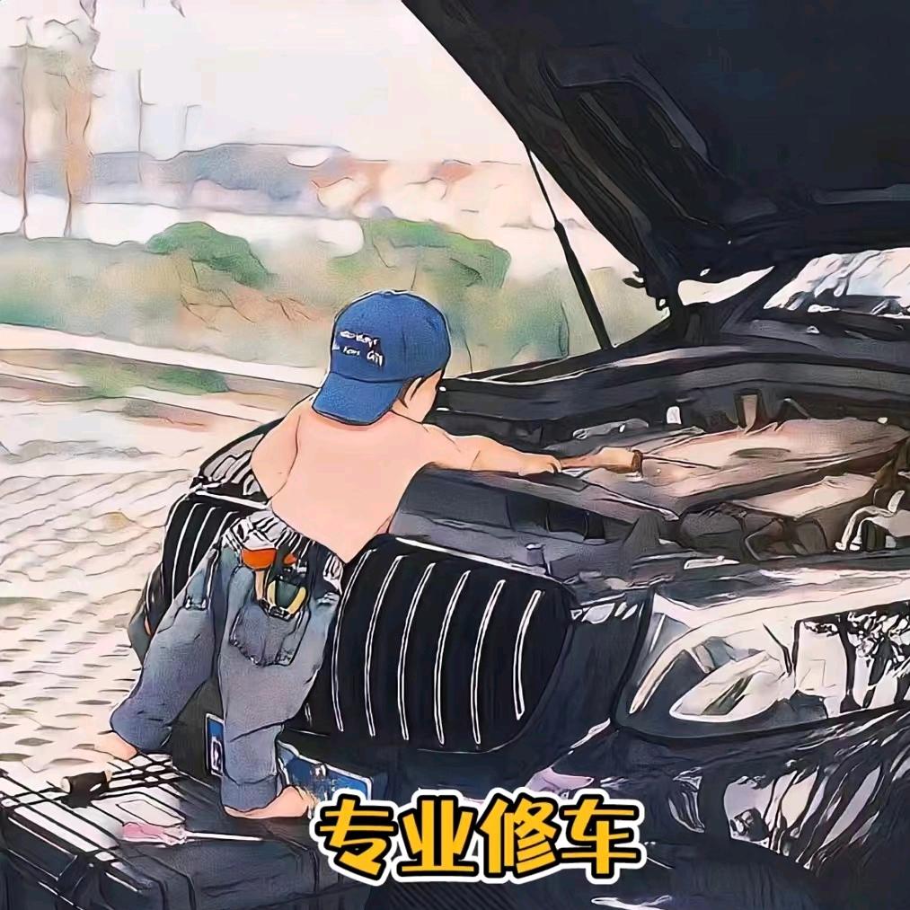谨城