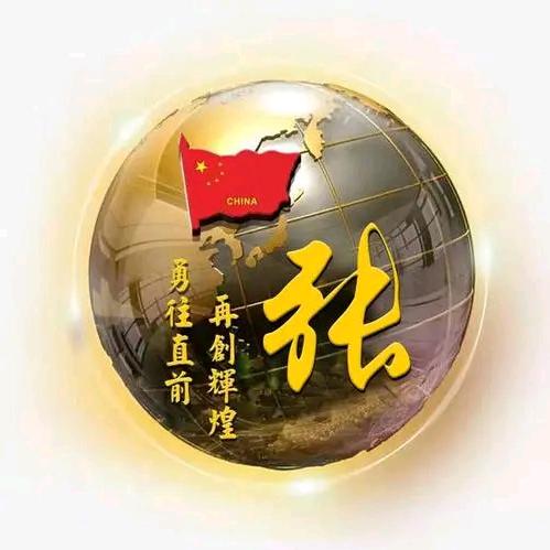要哥土鸡土鸭土蜂蜜