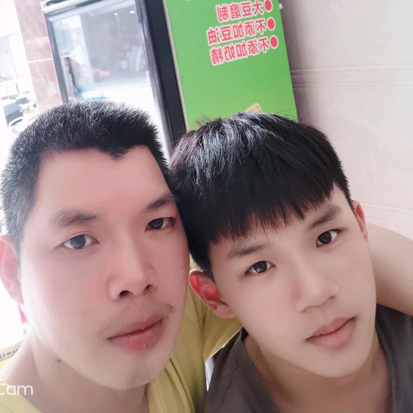 我在湛江市赤坎区海湾桥头约定妳