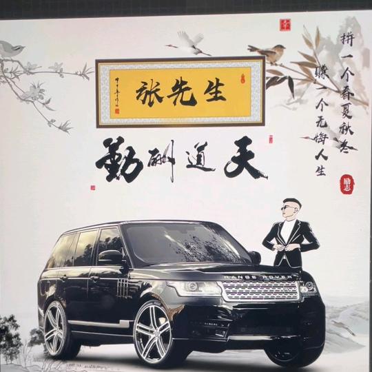 河北辉煌智能安防设备有限公司