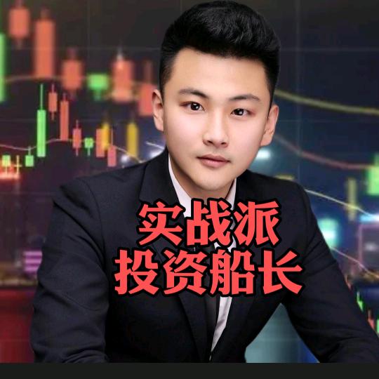 作手成少(决战万点）