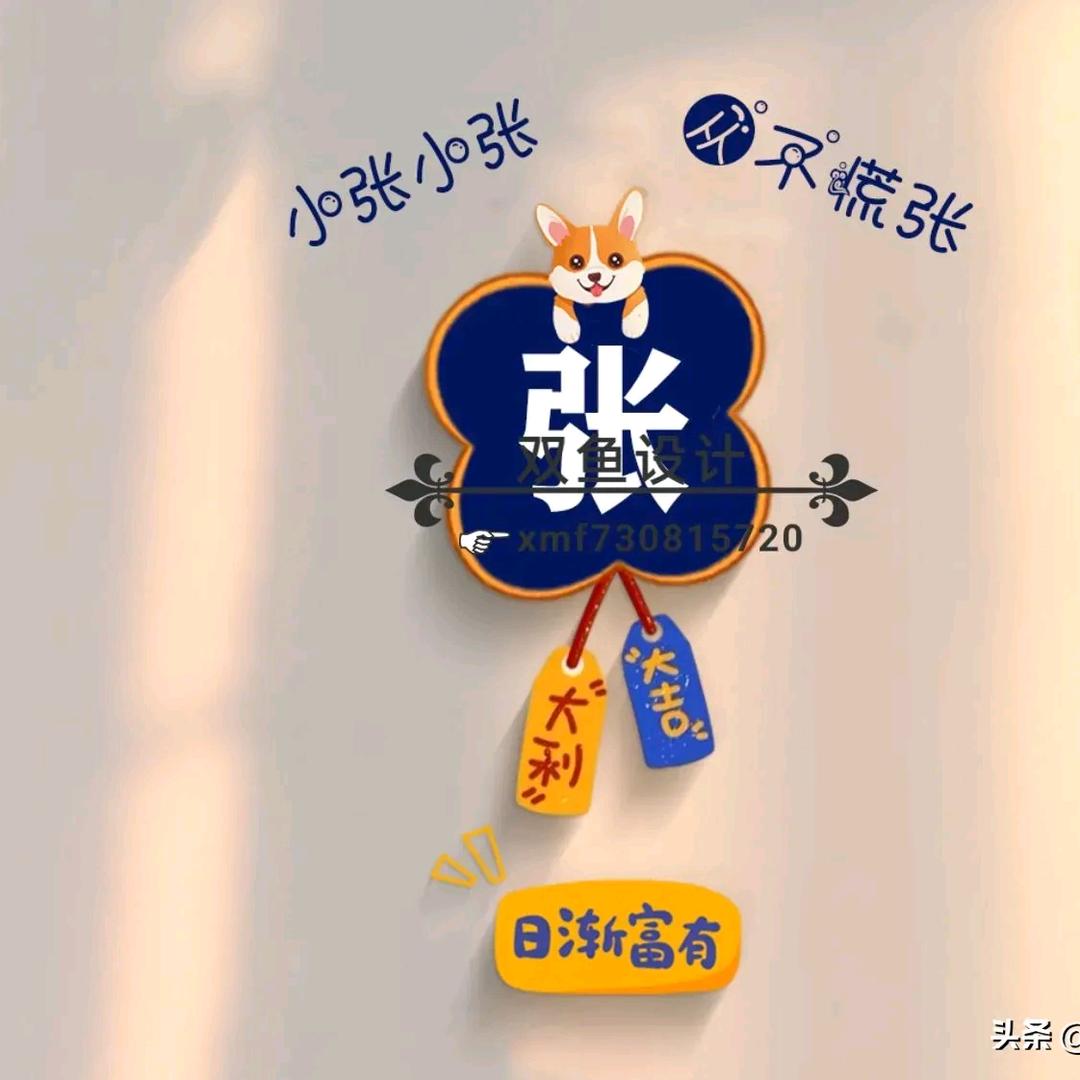 用户9249744890922