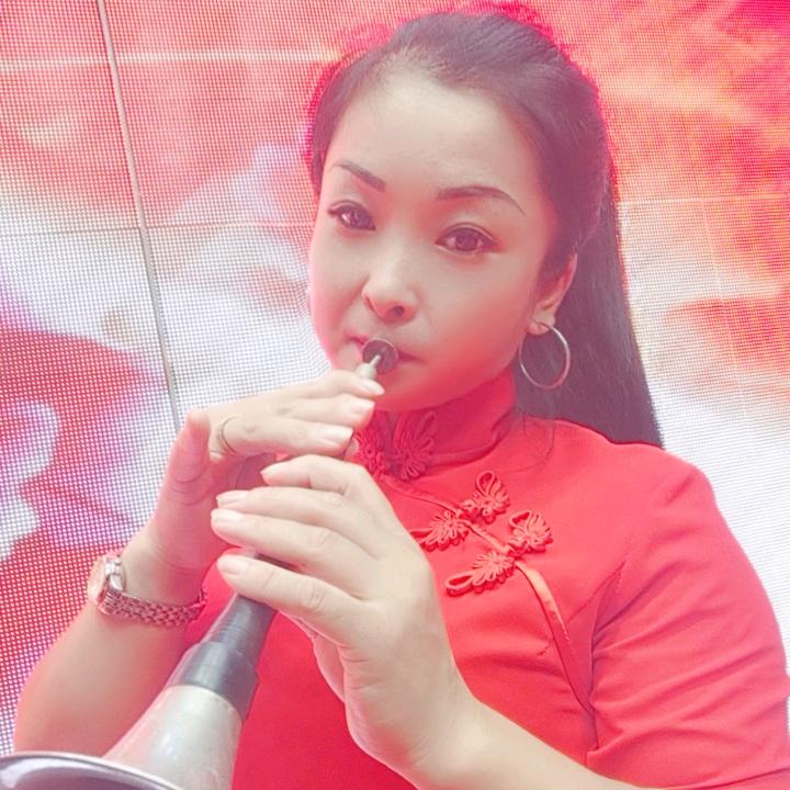 徐萍，戏曲，唢呐：