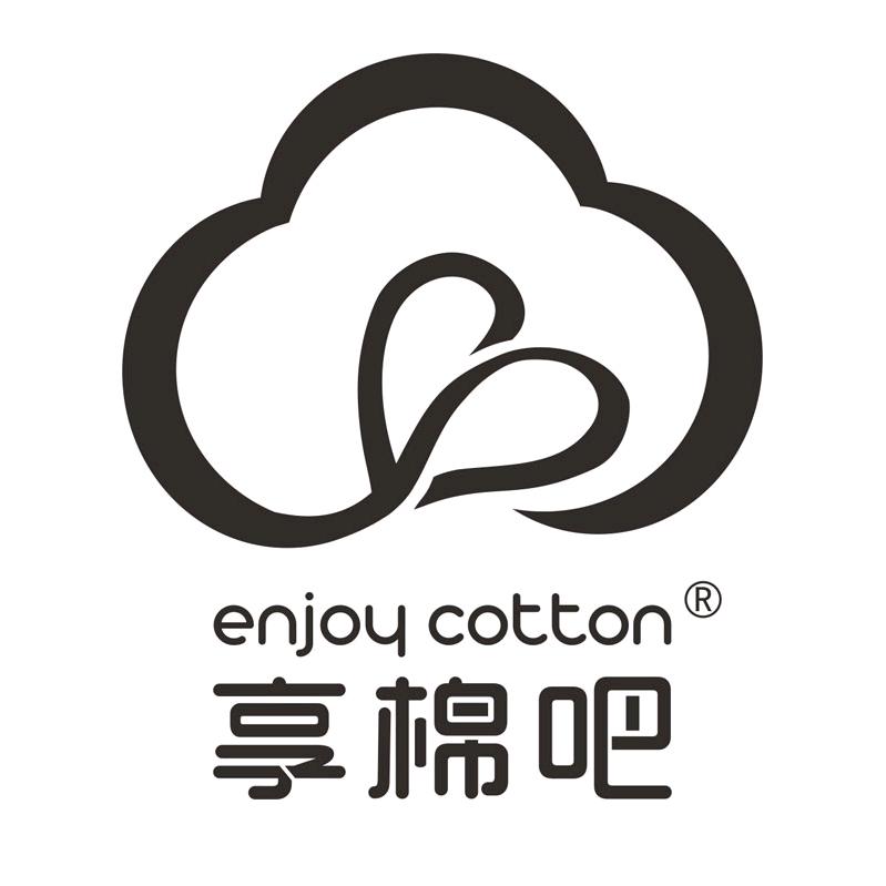 enjoy cotton享棉吧