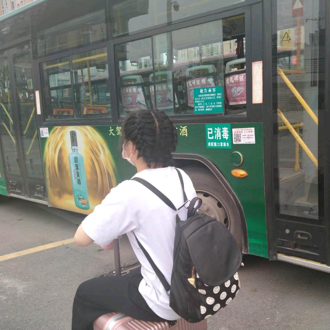 不爱吃米饭的小婉
