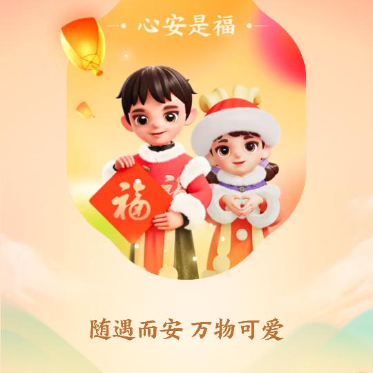 飞行员