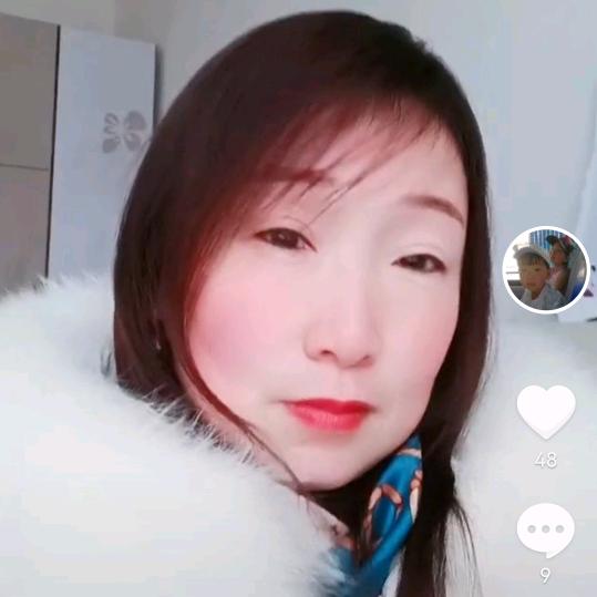 慧，涵，浩浩