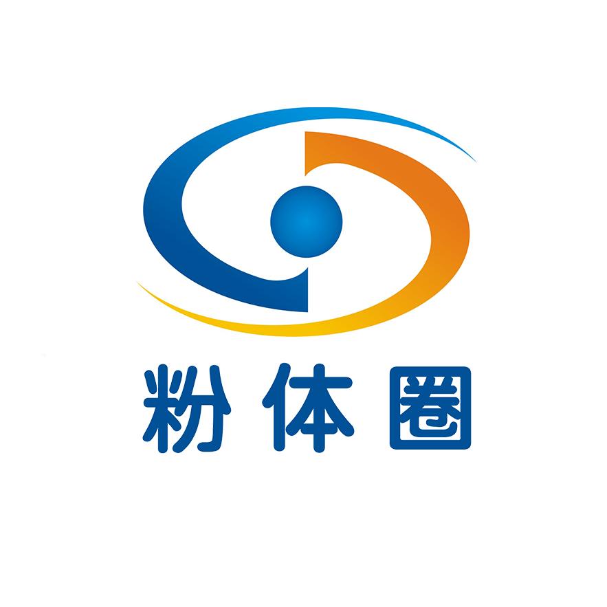 粉体圈-孙柯（协会秘书长）