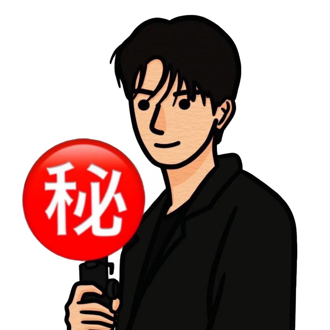 姚彦