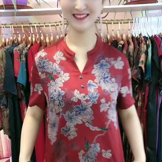 余干县木子李百货店