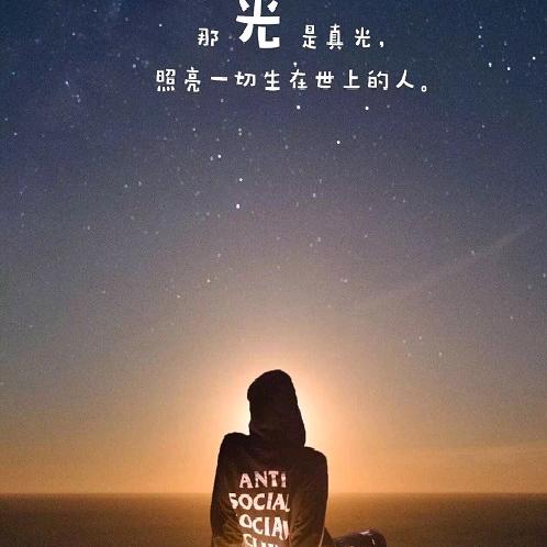 曦曦～