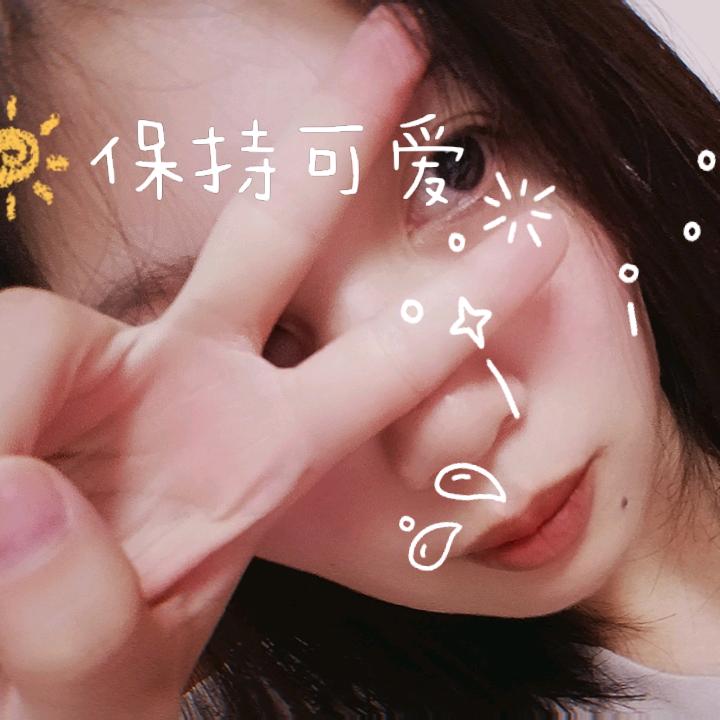 ௸ᧁꪮꪀᧁ龚ོ࿐