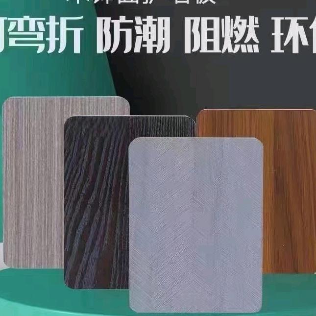 潍坊菲君阳装饰材料有限公司