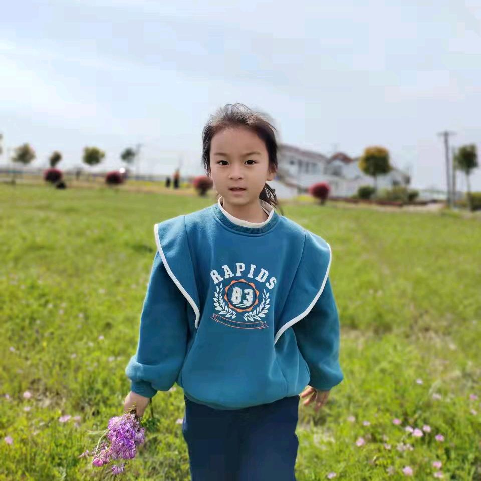 吃藕丑