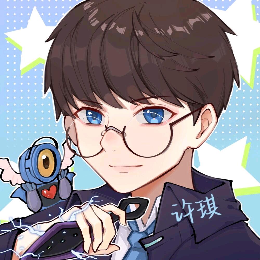 许琪i