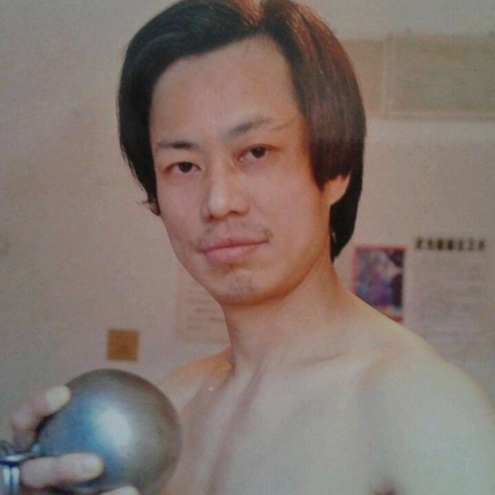 武当铁球内功王元祖