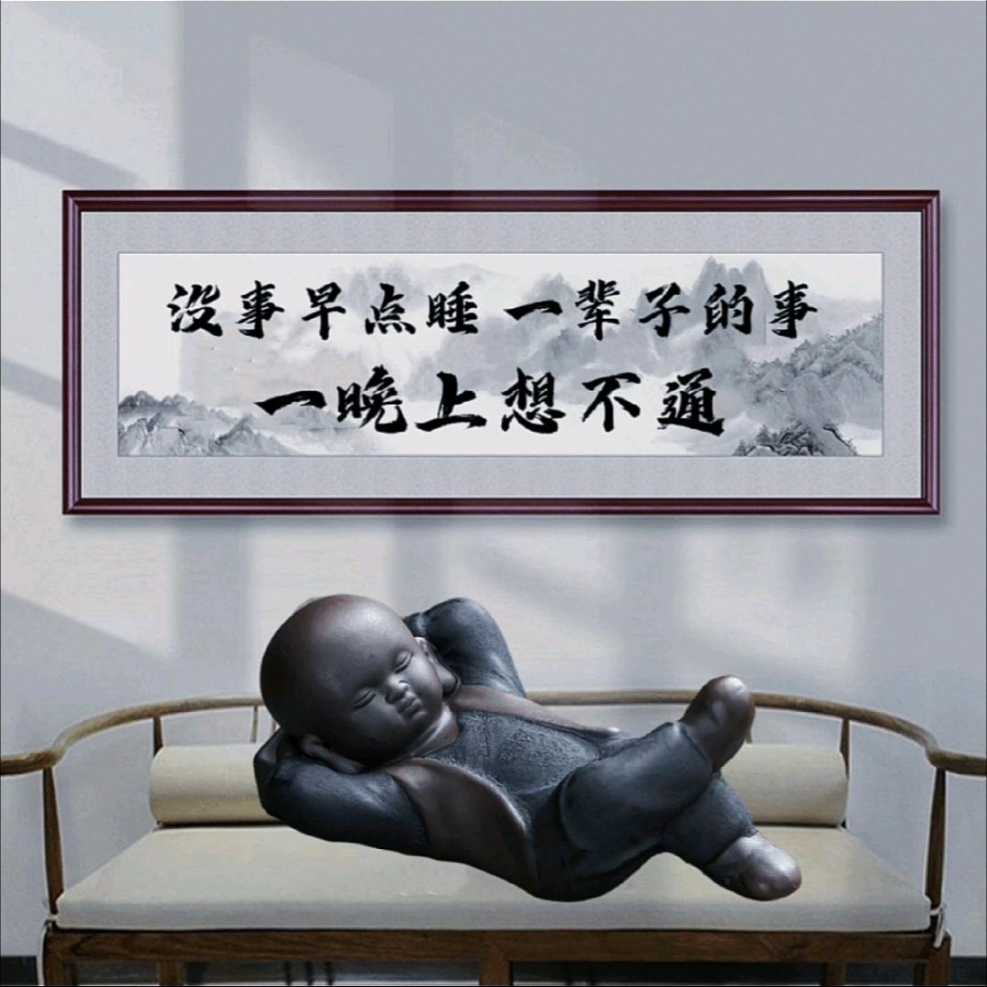 迃幵