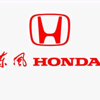 石嘴山恒信德龙汽车销售服务有限公司