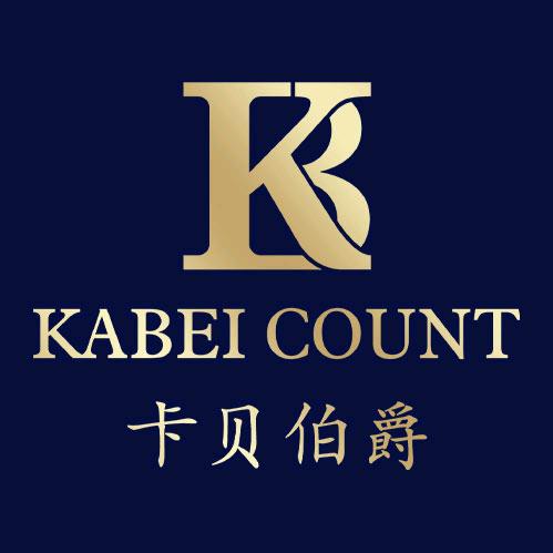 卡贝伯爵整家定制