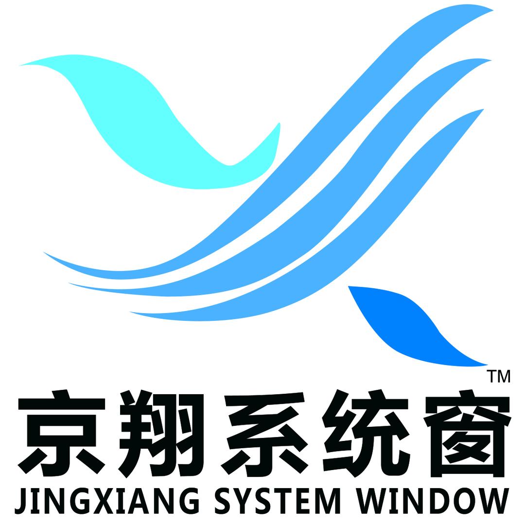 邯郸鸿運门窗~京翔系统门窗