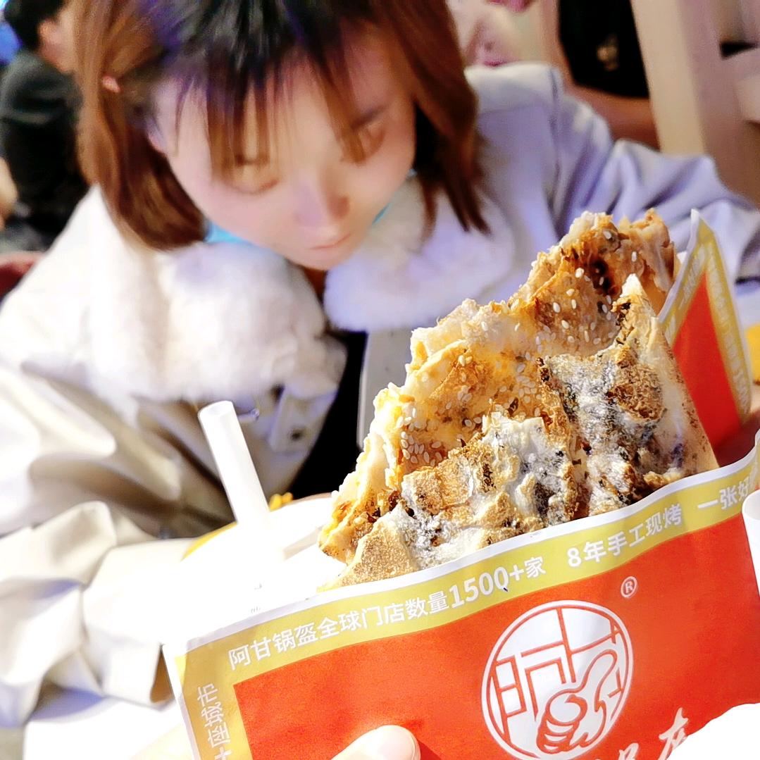 张小懒