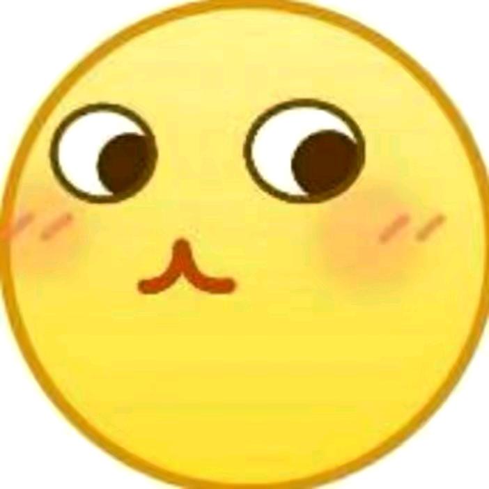 ——