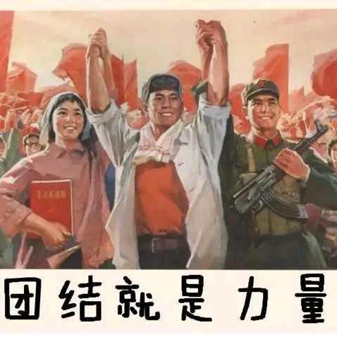 楚男扎西😄