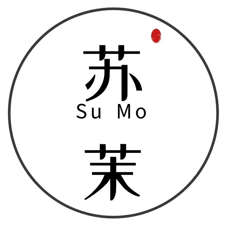 苏茉旗袍