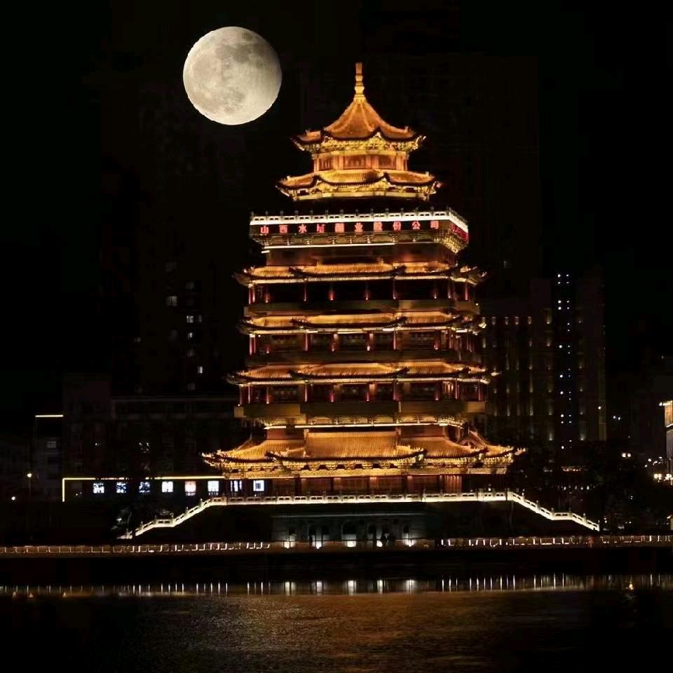浴黄大帝