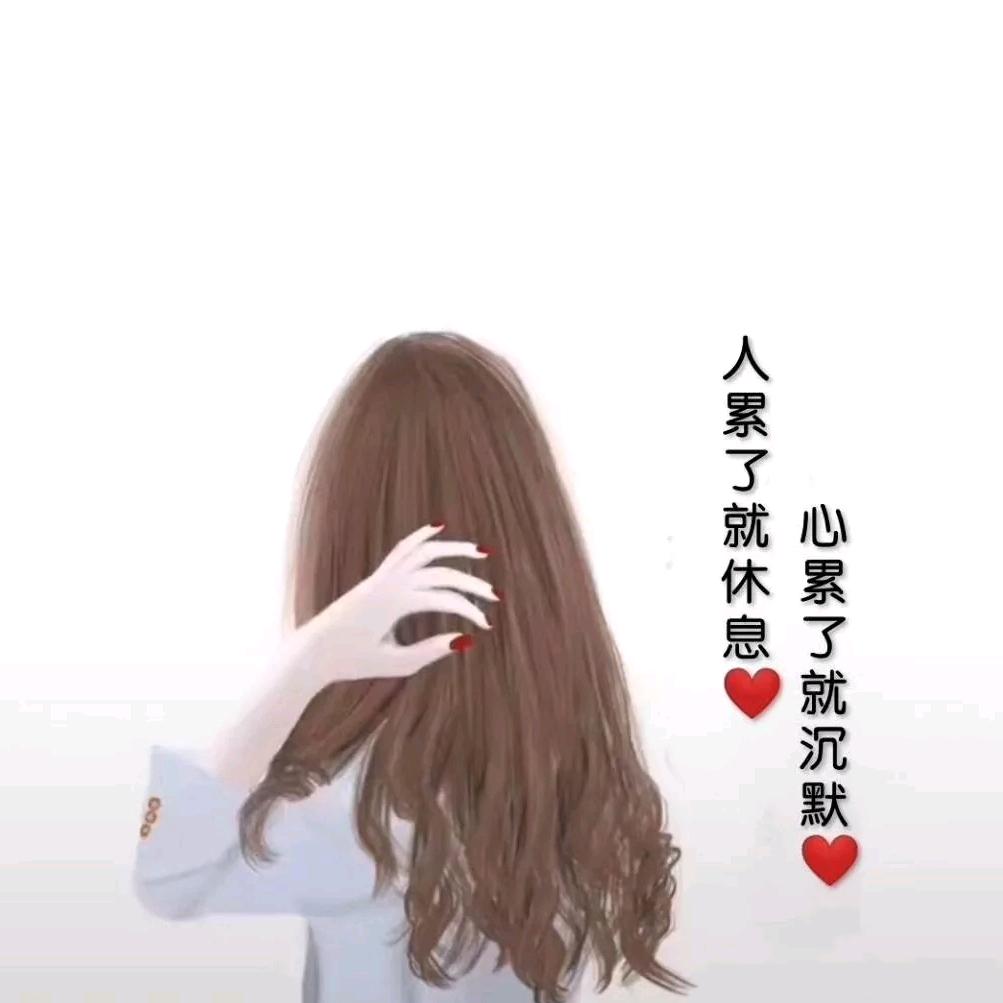 ﾉ🍃♡遇🌷见ﾉ♡💕