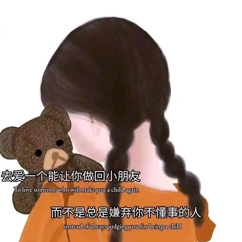 🧸✐๊๋ؓᝰꫛꫀꪝ⁵²º