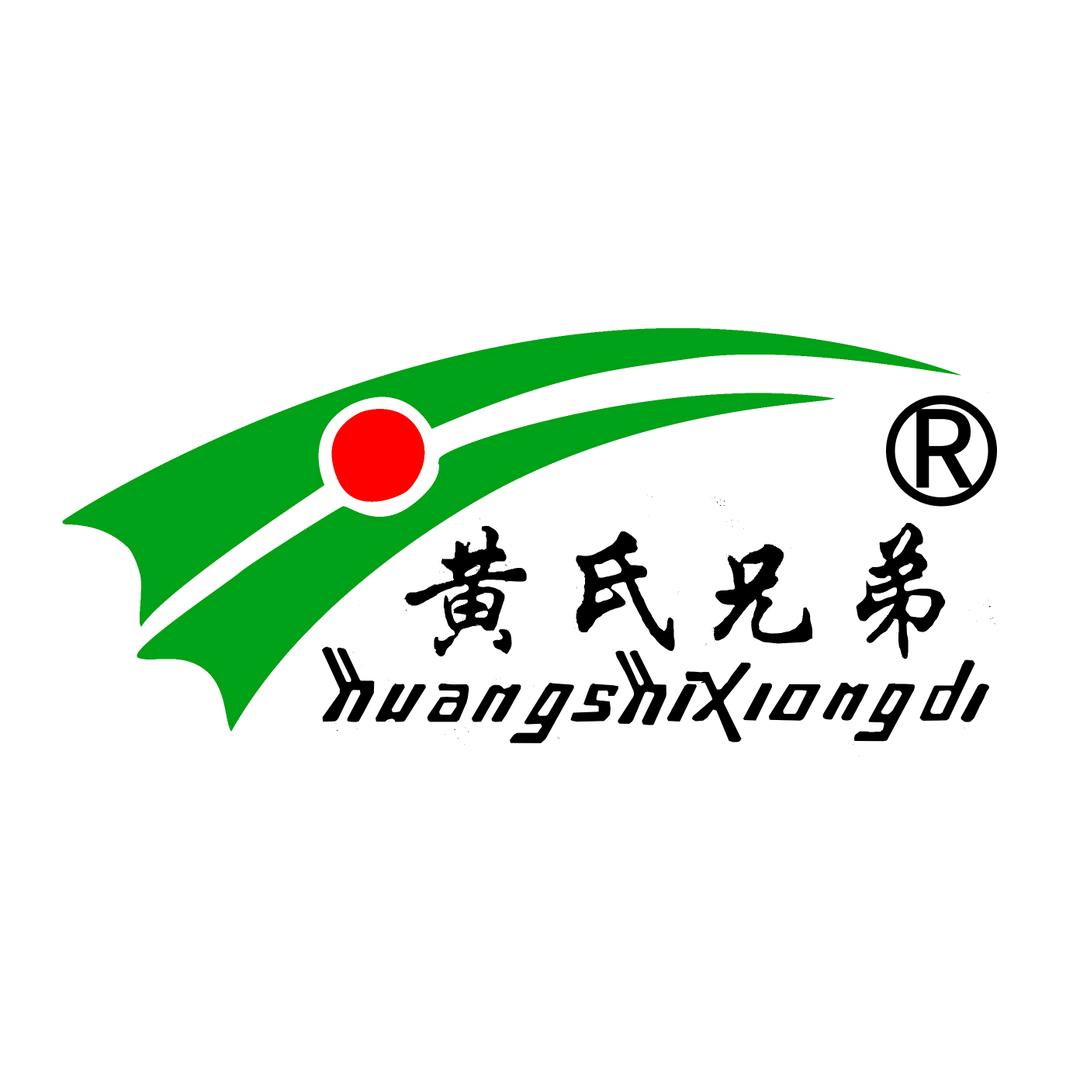黄氏兄弟薯片