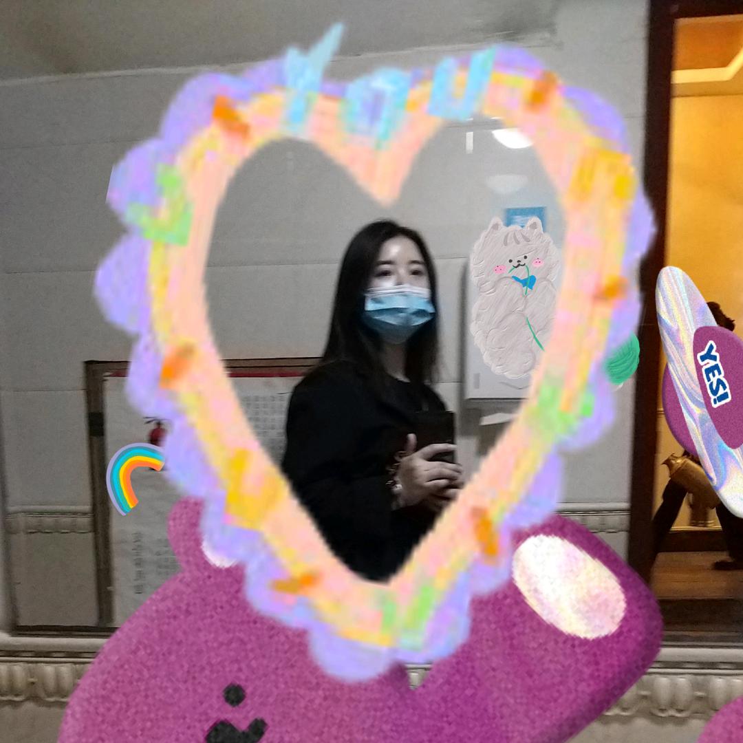 小汤圆