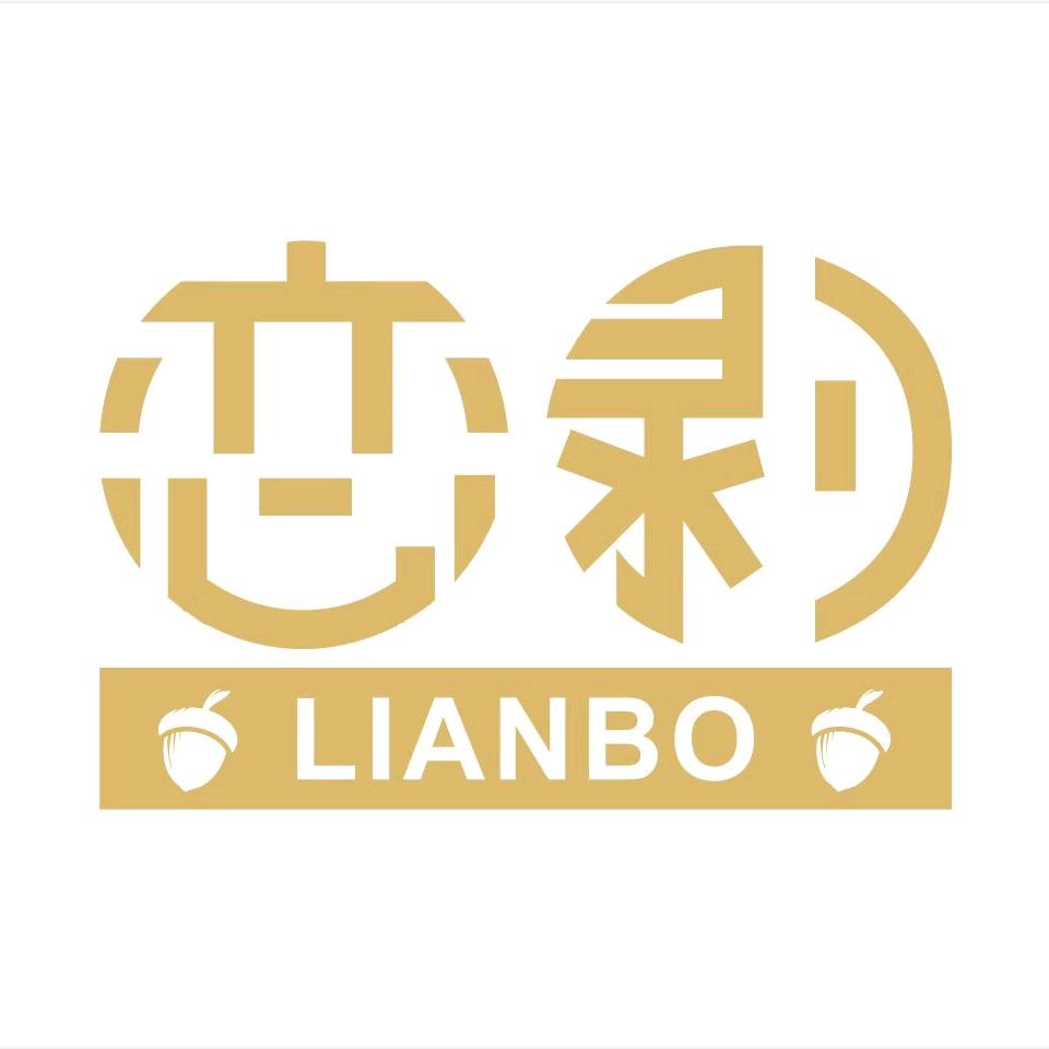 恋剥宁国果乐缘电子商务有限公司专卖店