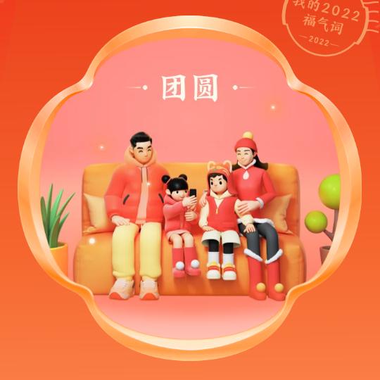 山丘和麦苗