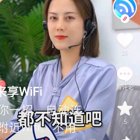 高铁挺方便
