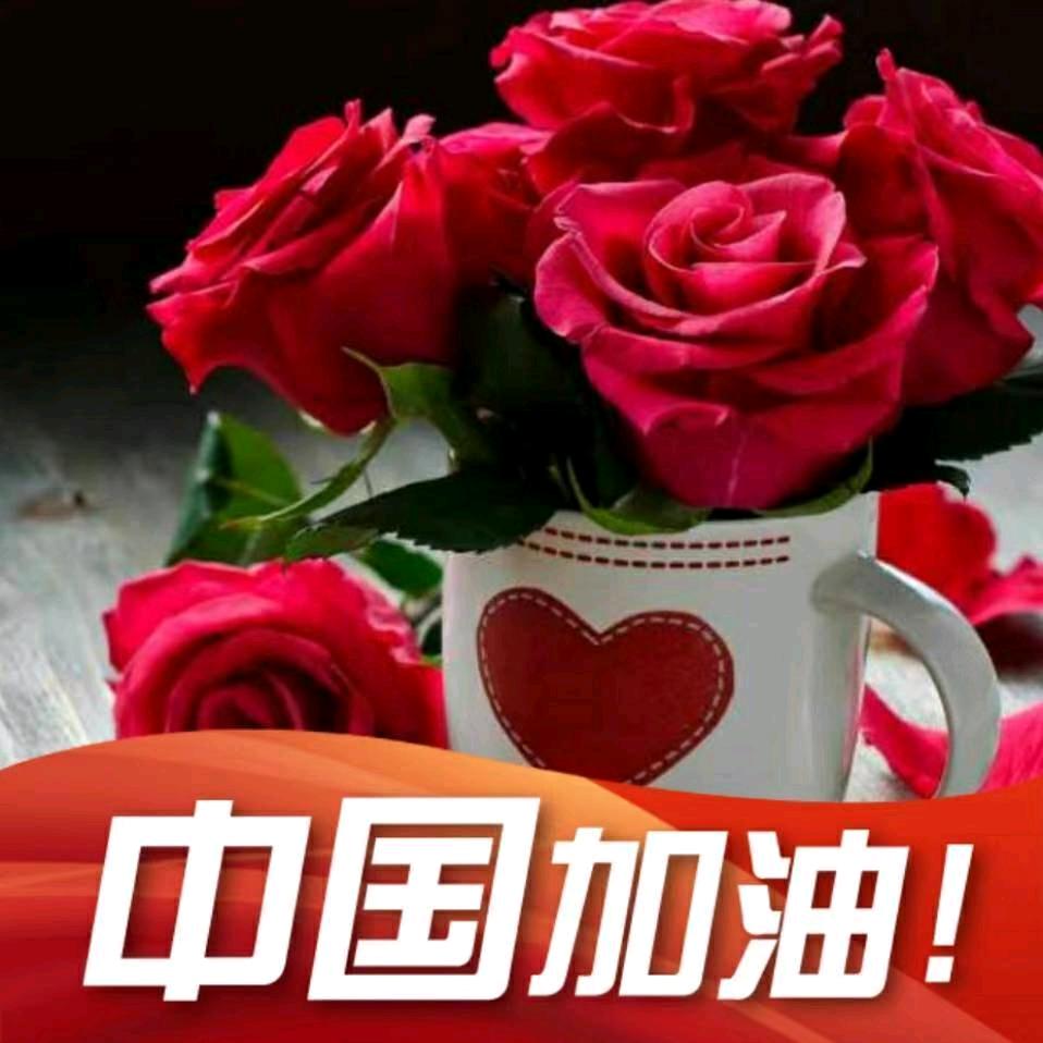 幸福甜甜圈