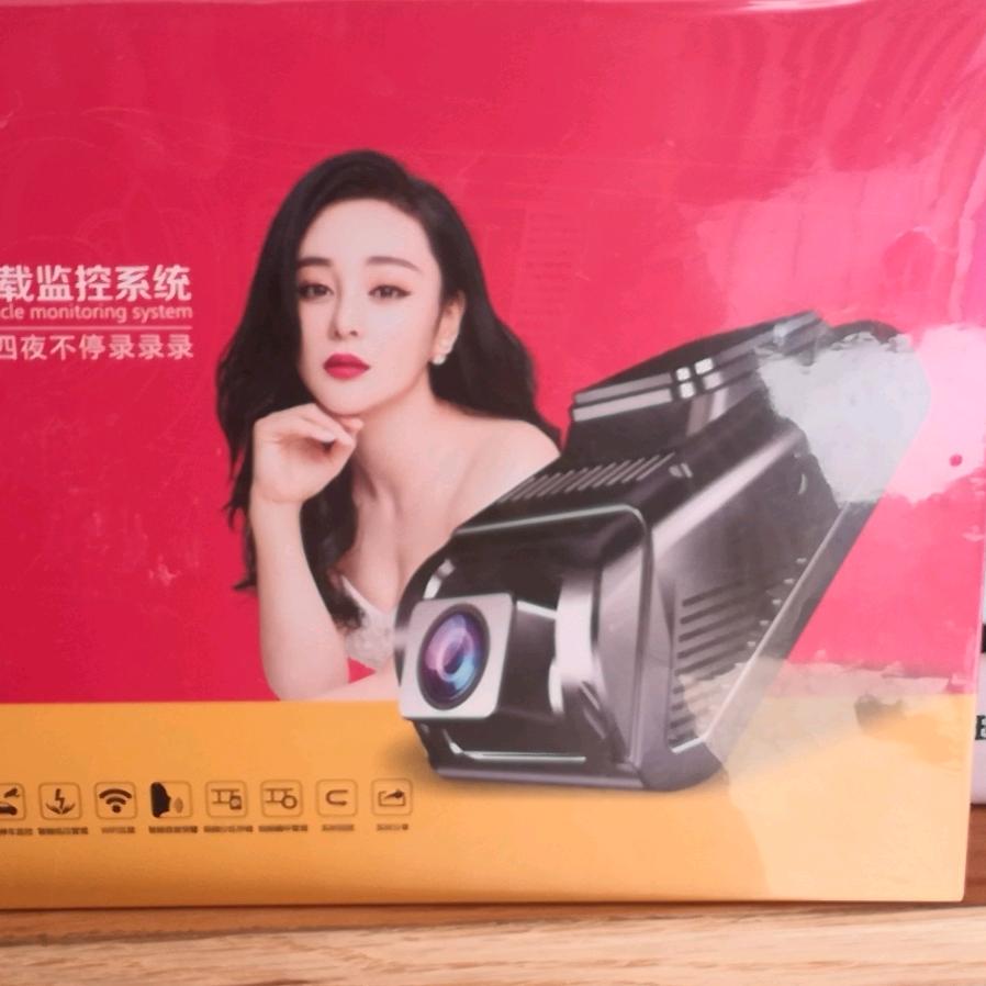 昆山建伟国际汽车城领航汽车用品商行