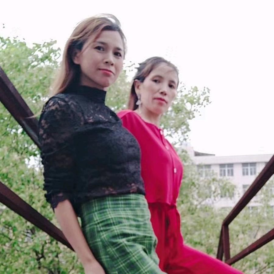 阿妹