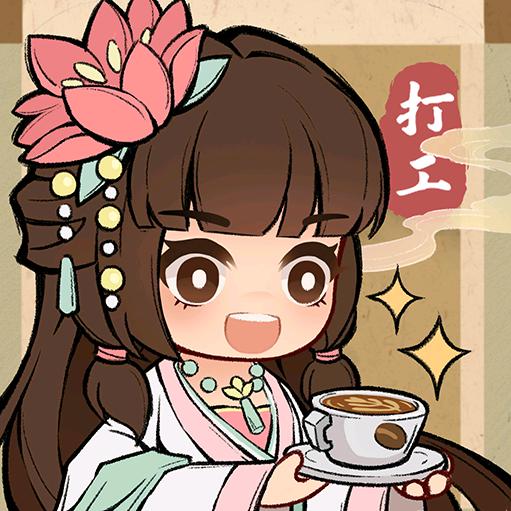 广州乐顽科技有限公司@抖音