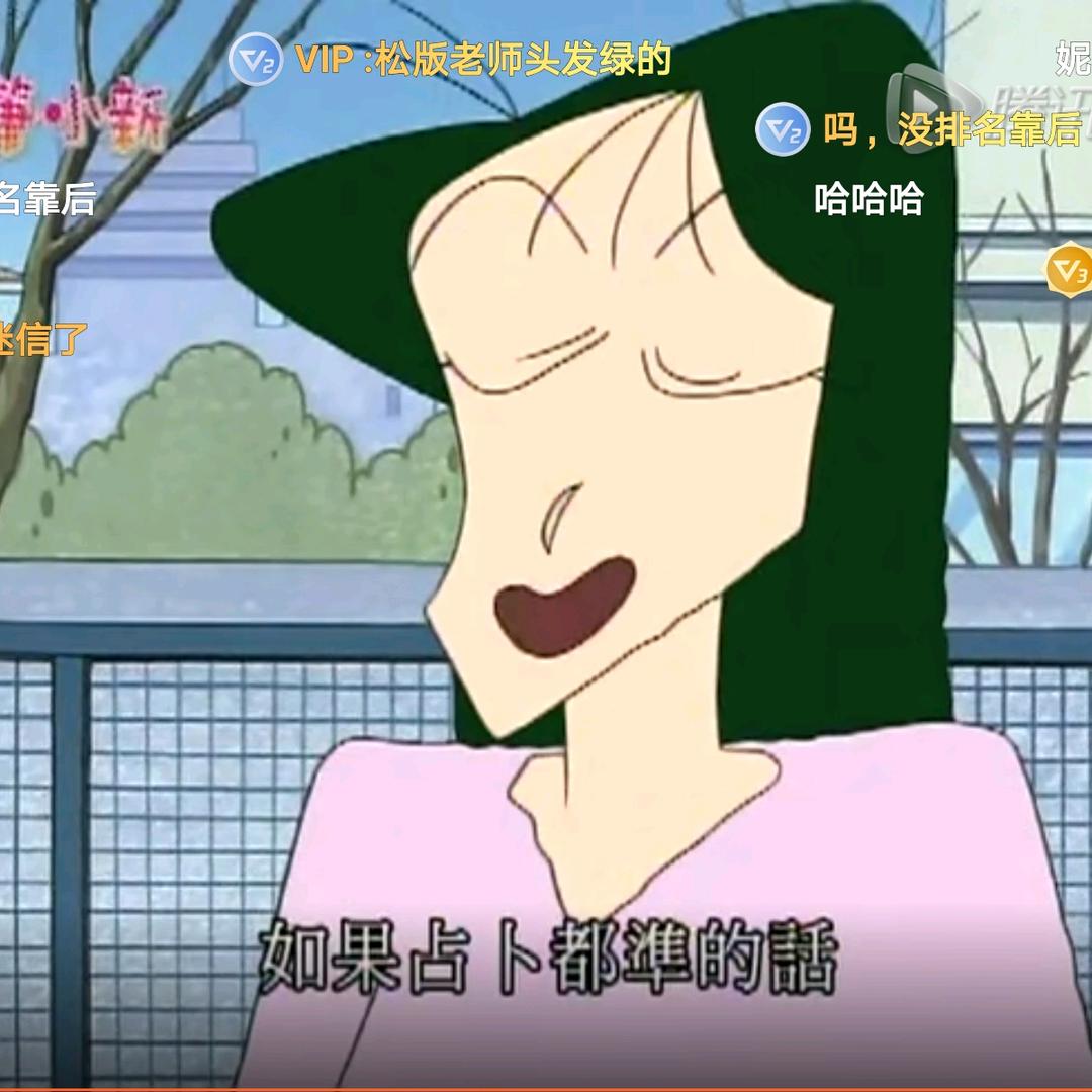 整那么多花里胡哨的