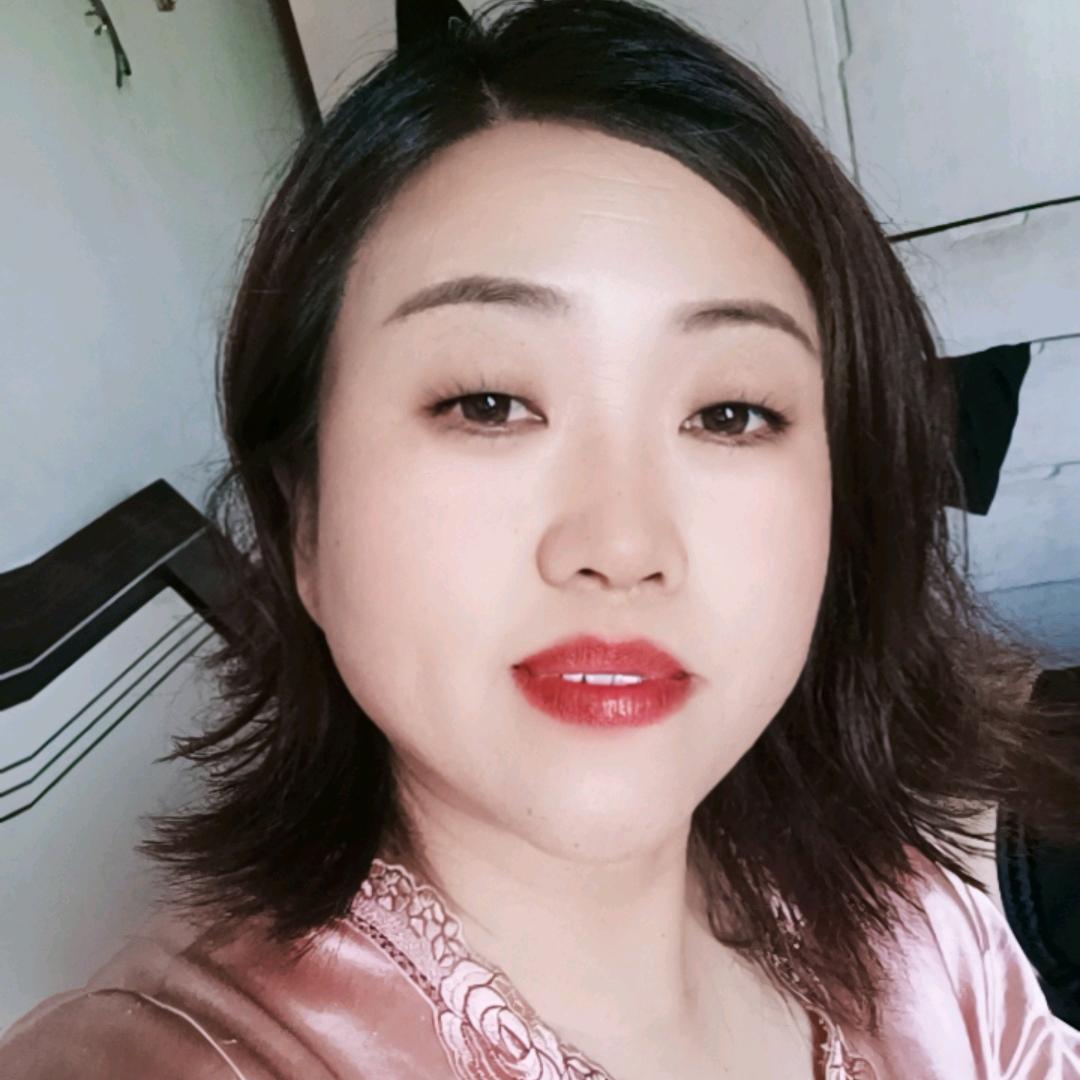 好