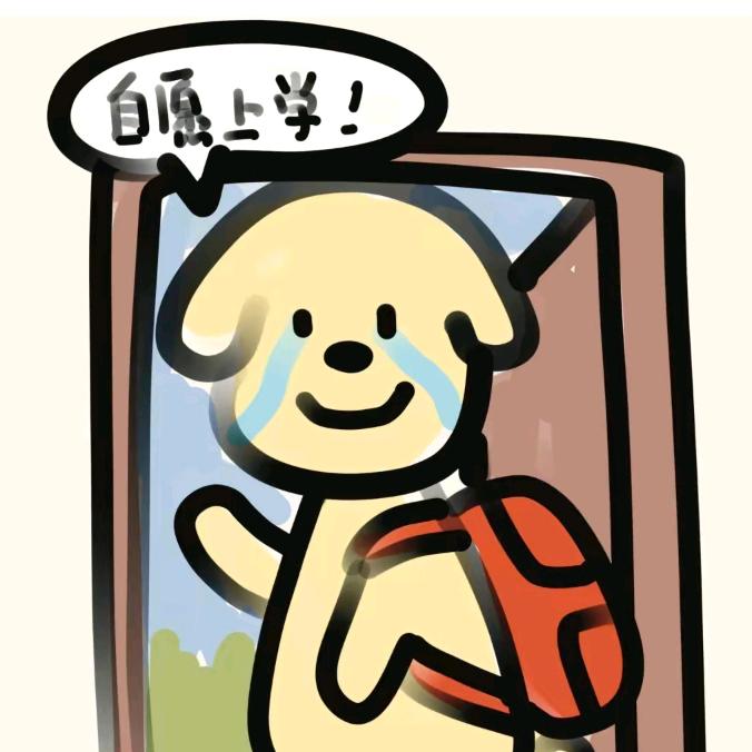 宅博士
